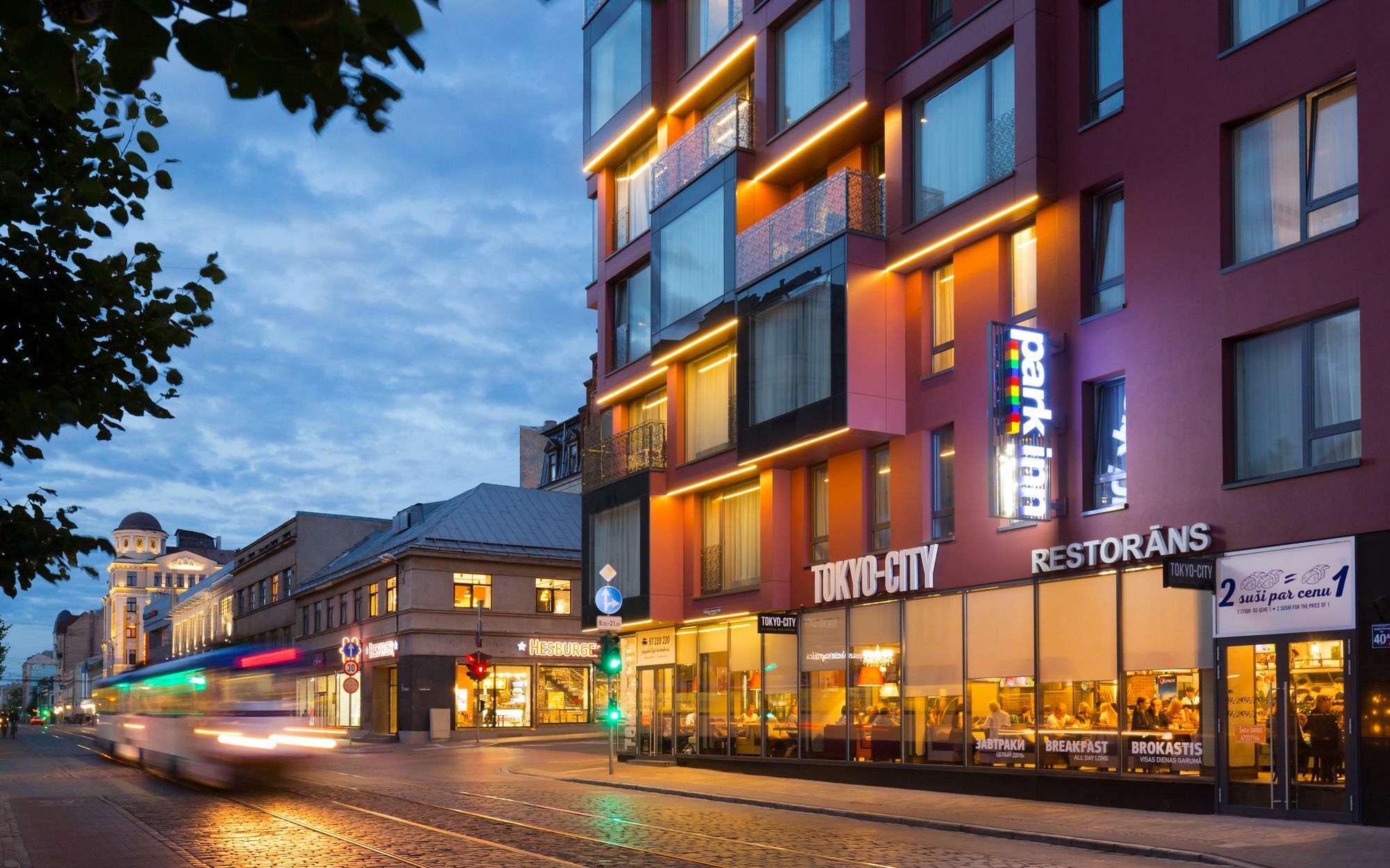Park Inn By Radisson Residence Riga Barona Екстериор снимка